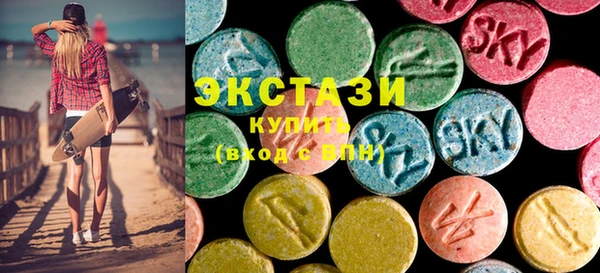 mdma Беломорск